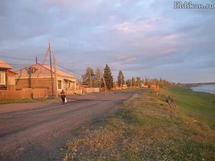 Х пос
