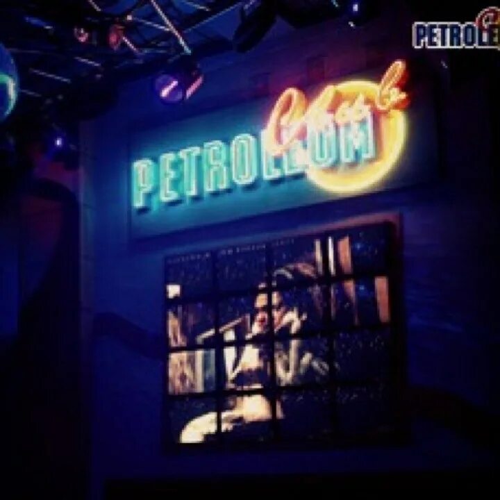 V club караганда. Ночной клуб. V club караганда. Фергана ночной клуб. Клуб угол.