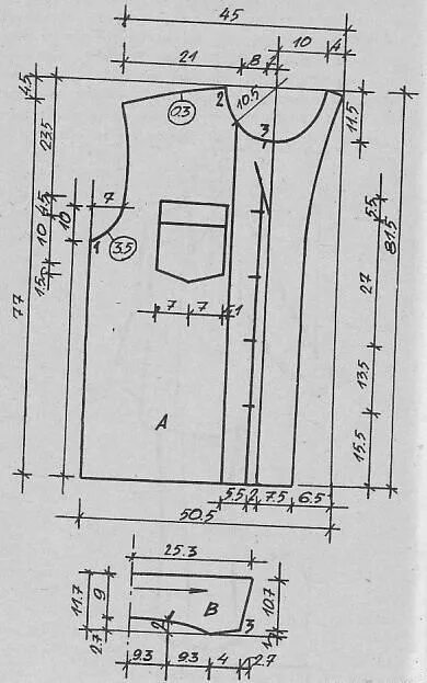 Выкройка пижамы женской. Лекала для пошива пижамы. Построение выкройки пижамы. Выкройка пижамных брюк. Чертеж выкройки пижамы.