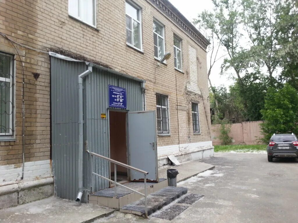 кораблинский кцсон. соцзащита тракторозаводского района челябинска. комплексный центр курчатовского района. мезенский кцсо. мбу кцсон по курчатовскому району г челябинска.