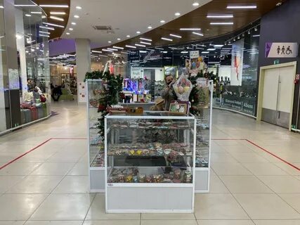 Архангельск отдел