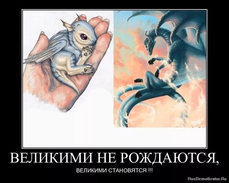 великая рожает