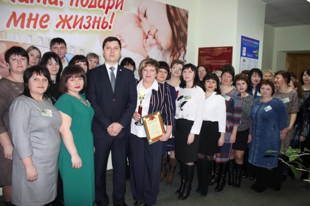 соцзащита шебекино