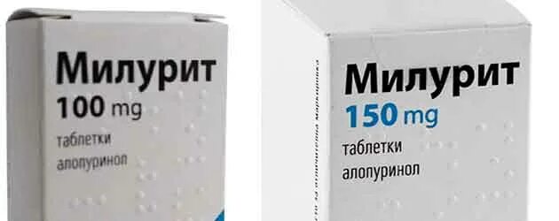 Милурит 200 мг. Аллопуринол милурит 100мг. Милурит 100мг 50 таб. Лекарство от подагры милурит. Можно ли принимать милурит