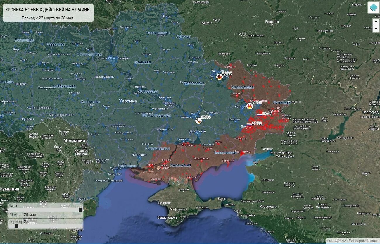 Красный лиман на карте боевых действий. Северодонецк на карте украины боевых действий. Красный лиман карта боевых. Карта украины боевые действия красный лиман. Красный лиман донецкая на карте боевых действий.