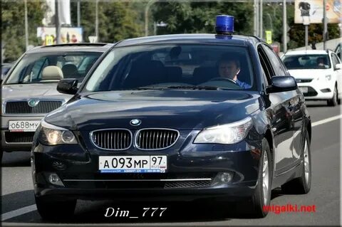 Номера амр 777