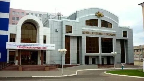 Дворец культуры и искусств саранск им огарева