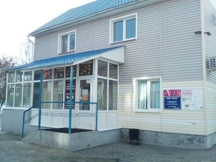 Сдам старый оскол
