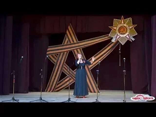 Танго у разбитого танка