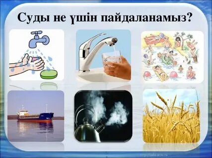 Ғалам аруы жалаңаш