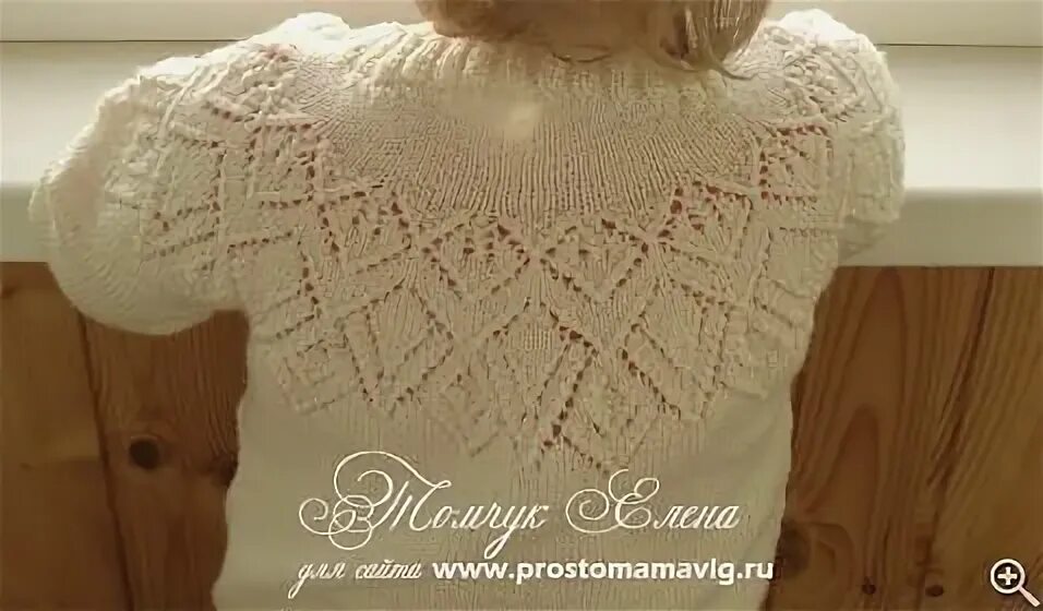 Вязание круглой кокетки спицами сверху. Круглая детская кокетка спицами. Детский свитер с круглой кокеткой. Детские кофты спицами на круглой кокетке. Платье с кокеткой спицами для девочки.