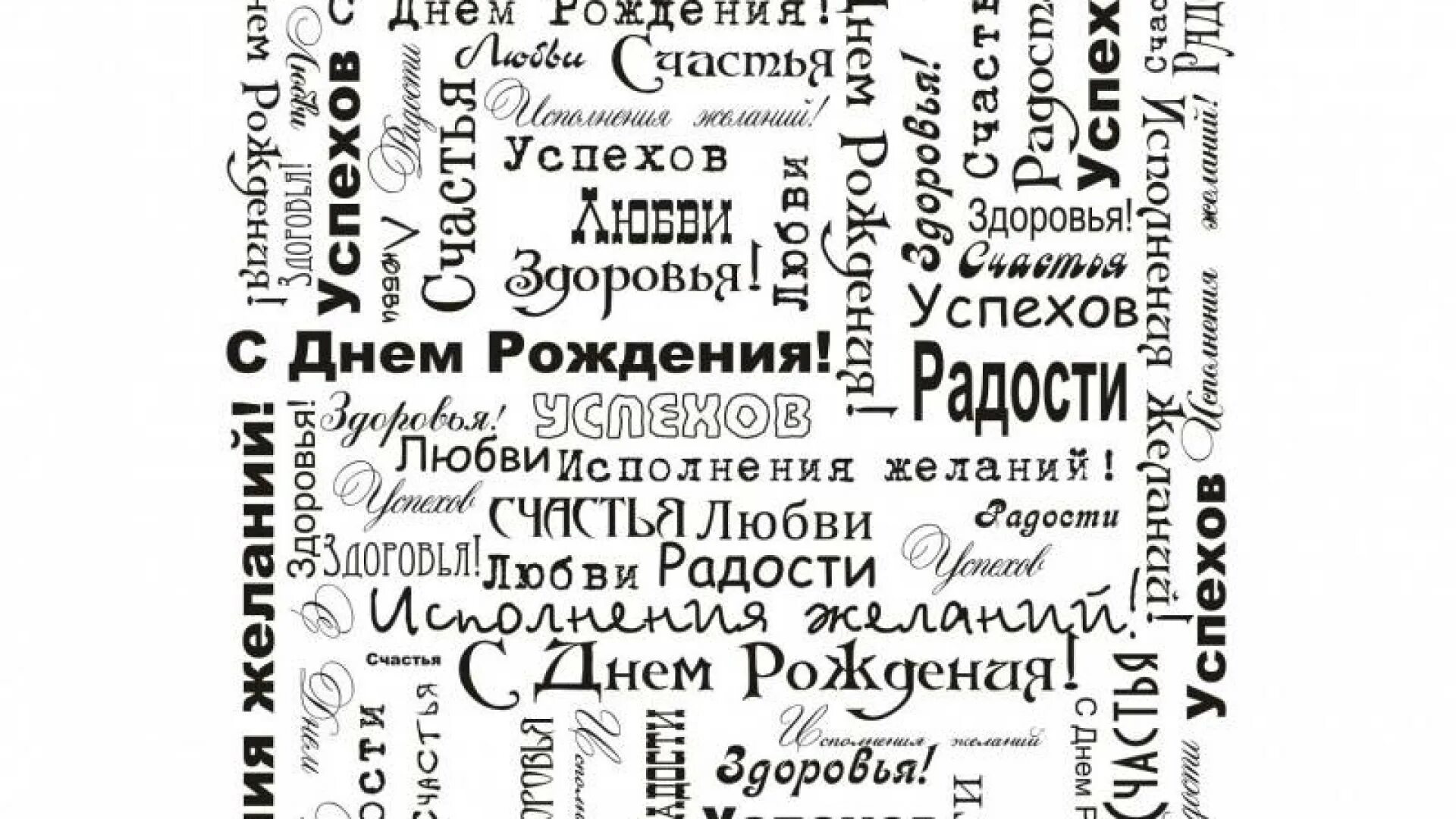 Стиль печатного текста