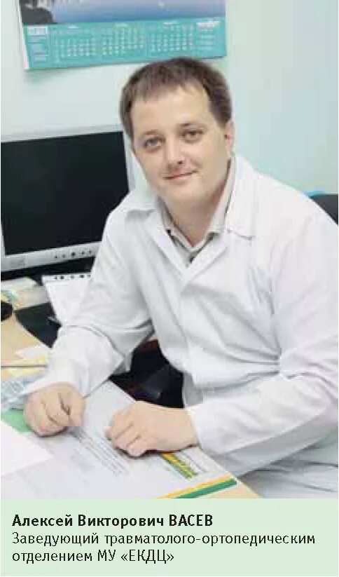 Женская консультация екатеринбург суворовский 5. Консультативно-диагностический центра гкб 29. 14 женская консультация екатеринбург. Женская консультация суворовский 5. Центр матери и ребенка екатеринбург флотская 52.