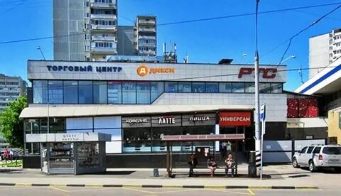 Волочаевская 15 1 москва