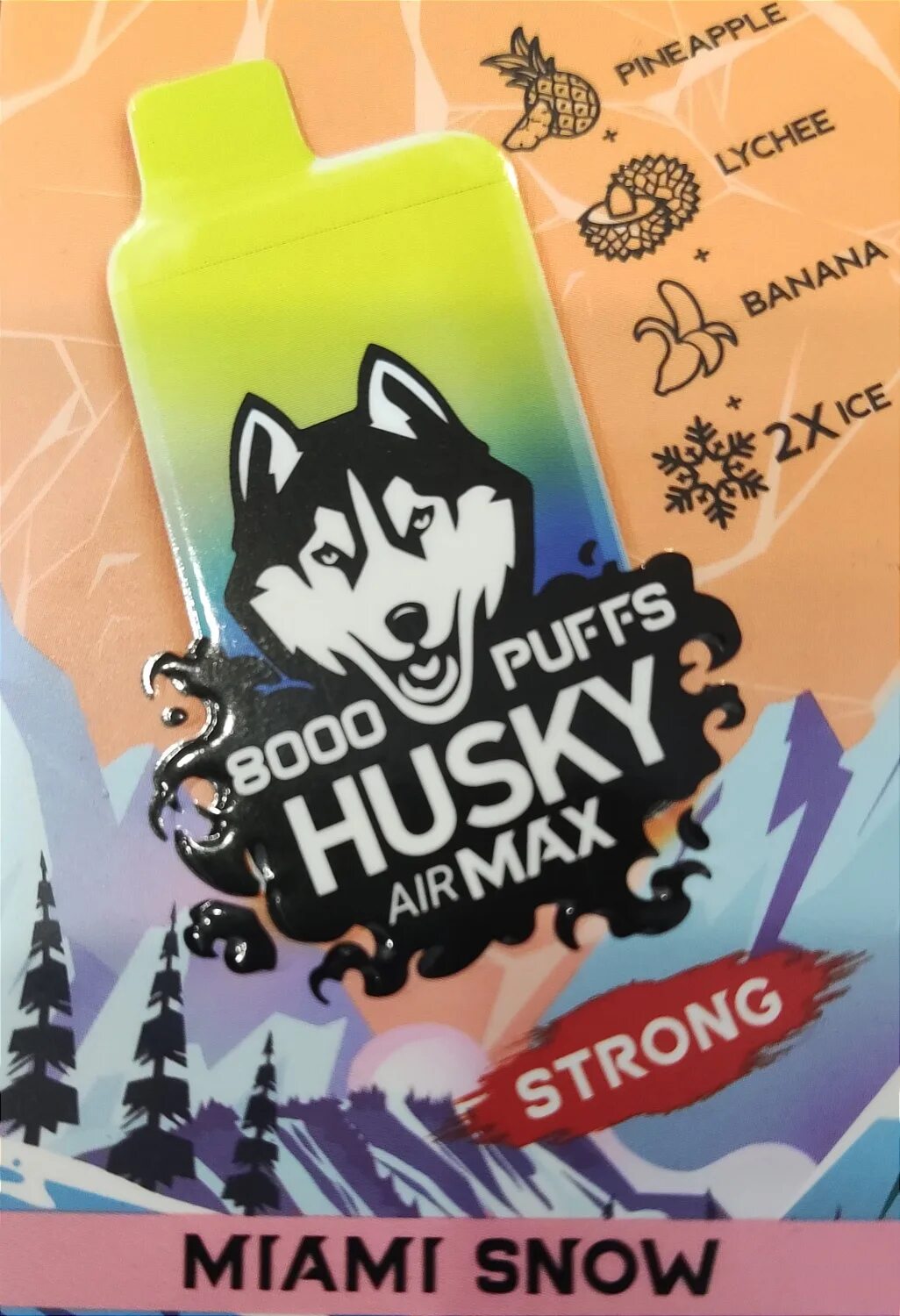 Сигареты хаски купить. Husky электронные сигареты 8000. Одноразки Husky 8000. Хаски АИР Макс 8000. Электронная сигарета Husky Air Max.