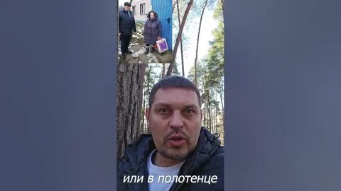 Золкин ютуб пленные последние новости