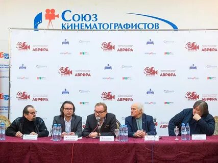 Союз кинематографистов