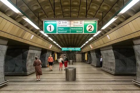 Работа метро пражская