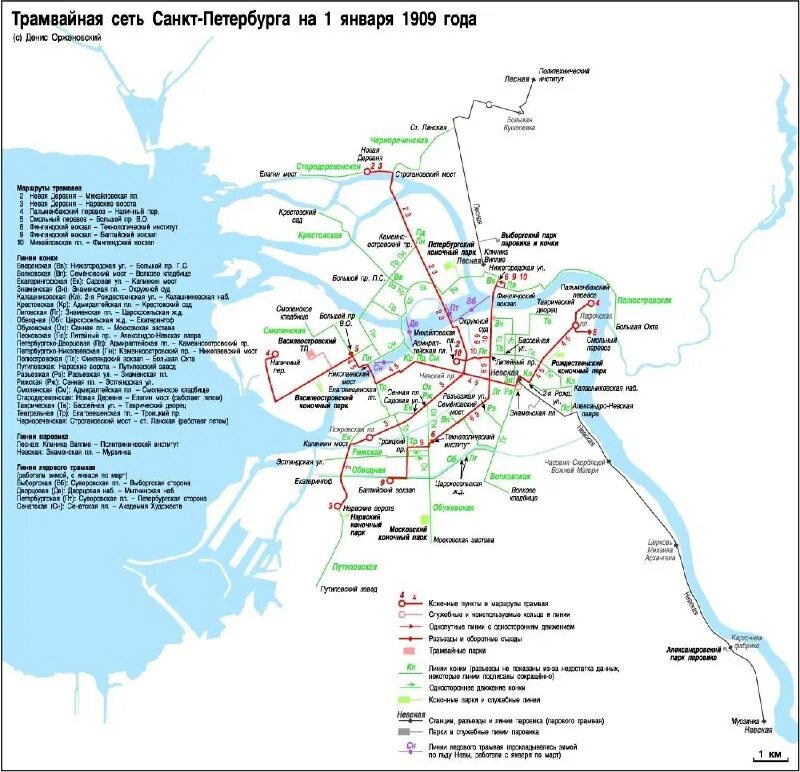 Туристический трамвай в санкт-петербурге маршрут. Схема маршрутов трамвая спб. Первый туристический трамвай санкт-петербург маршрут. Маршруты санкт-петербургского трамвая. Изменение маршрута 25 трамвая.