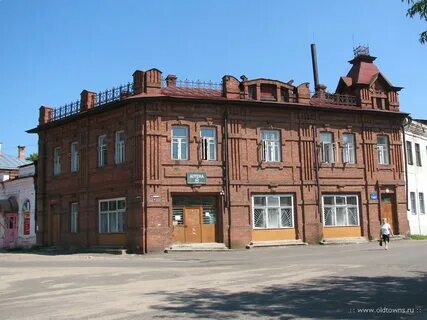 Макарьев костромская область магазины