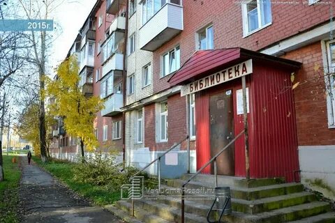 Веденеева 82 пермь философия