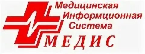 Псс компания