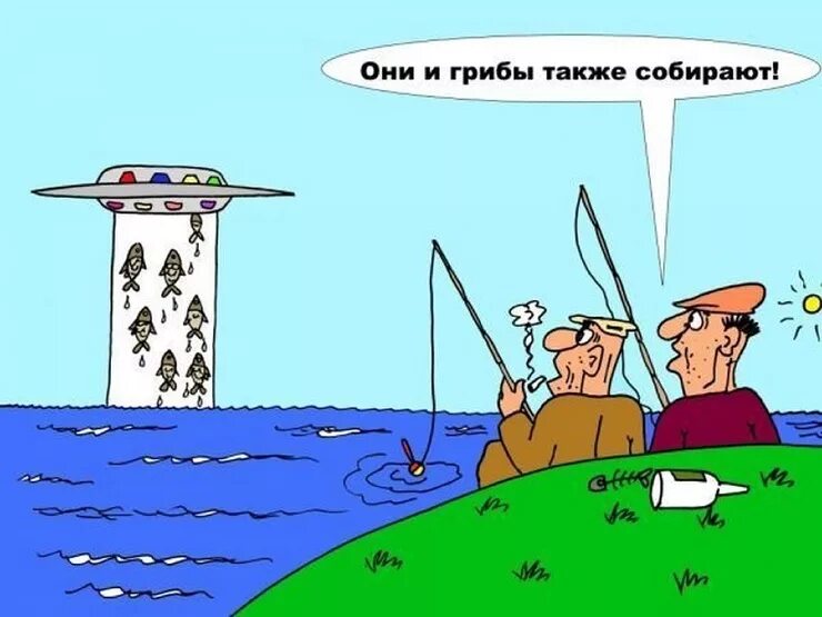 Ничего не ловит. Рыбак карикатура. Карикатуры о рыбалке прикольные. Приколы про рыбалку картинки. Анекдоты про рыбалку в картинках.