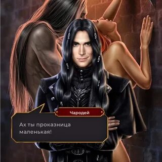 Кощей ожп