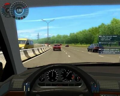 Учебный симулятор вождения автомобиля