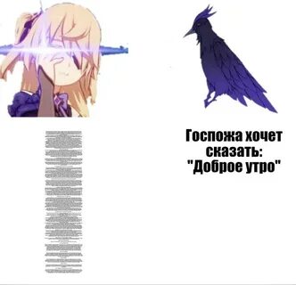 Геншин странные