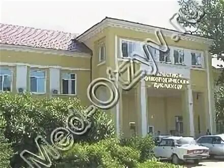 онкологический диспансер саратов смирновское. кожвендиспансер энгельс. онкодиспансер энгельс. онкодиспансер энгельс. областной онкологический диспансер саратов.