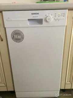 Минусы посудомоечной машины
