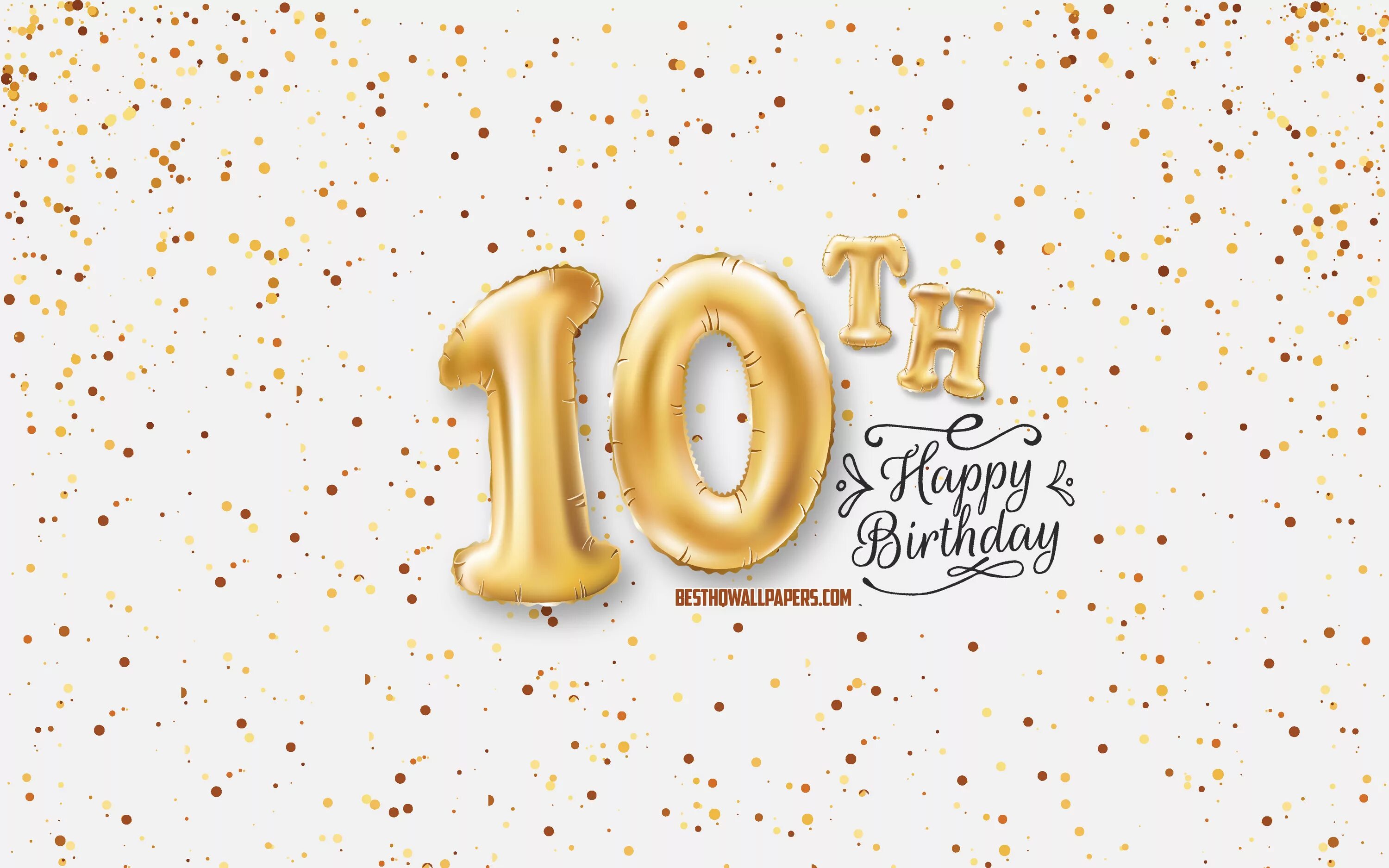 Happy Birthday 10 лет. Happy Birthday 10 years boy. 10 Years Anniversary Happy Birthday. Happy 10th Birthday.