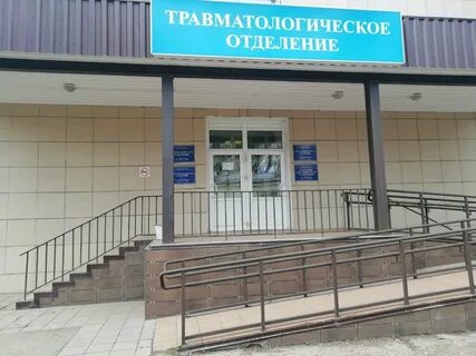 Нарколог тверь