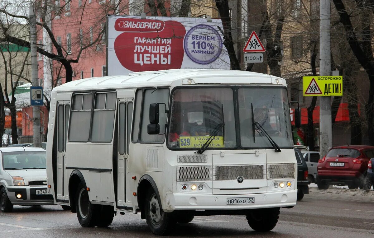 Телефон маршрутки воронеж. ПАЗ 58в Воронеж. Воронеж автобус ПАЗ маршрут 10а. Тобус Воронеж. ПАЗ 32054 Воронеж.