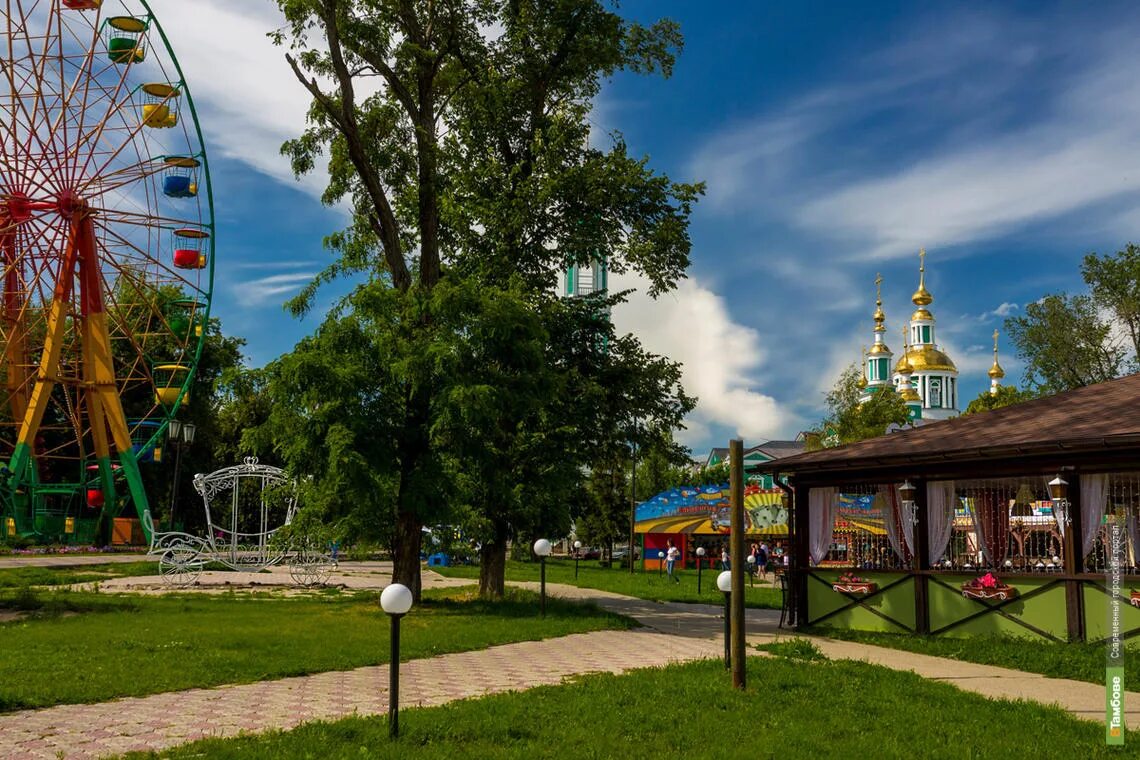 Развлечения набережные. Парк Горсад Тамбов. Городской парк культуры Тамбов. Тамбов Центральный парк. Горсад Тамбов аттракционы.