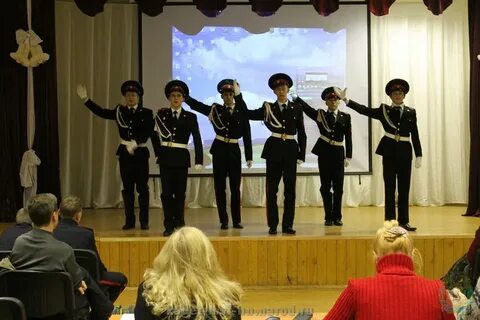 Конкурс кадетских классов