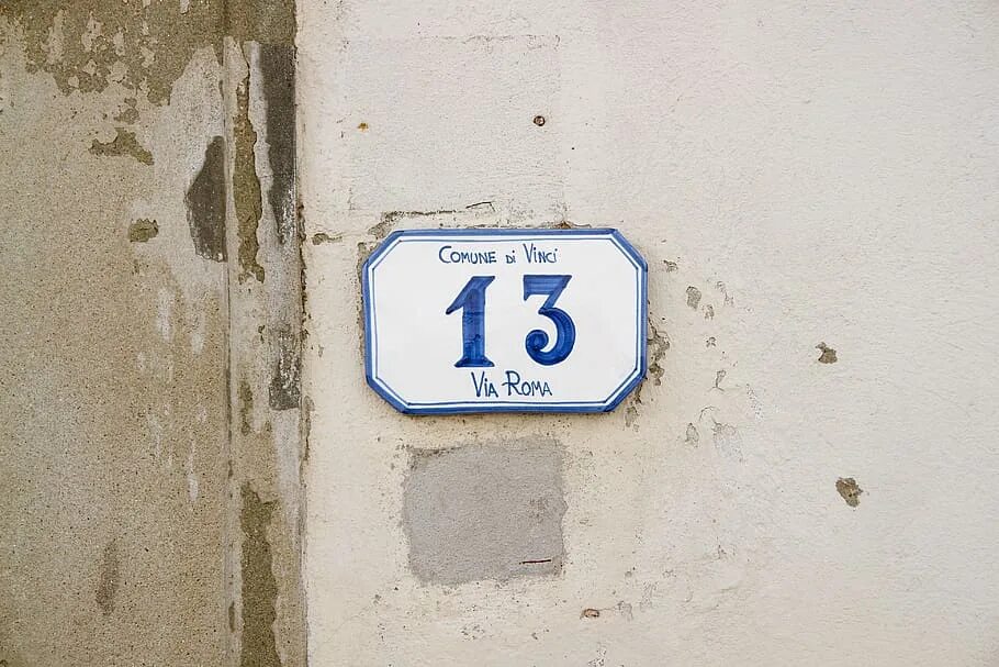 Street number