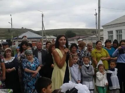 Погода в икон халке