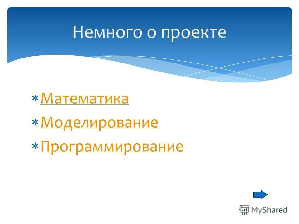 Конференция по математическому моделированию. Стратегическая конференция по математическому моделированию. Конференция по математическому моделированию. Колледж предпринимательства 11 аддитивные технологии. Конференция спб университет петра великого.