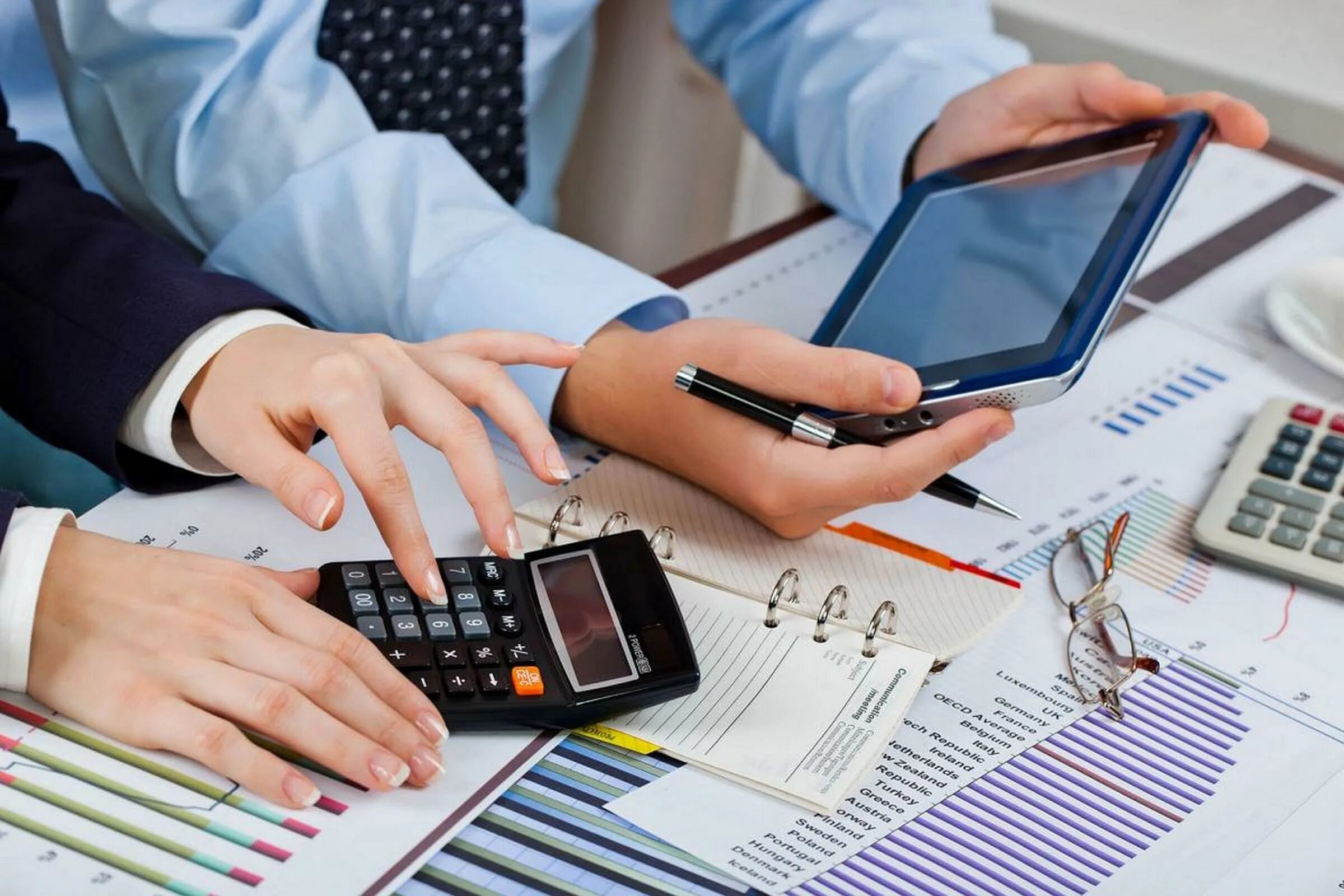 Discounts accounting. Discounts accounting. Discounts accounting. Бухгалтер калькулятор. Discounts accounting.