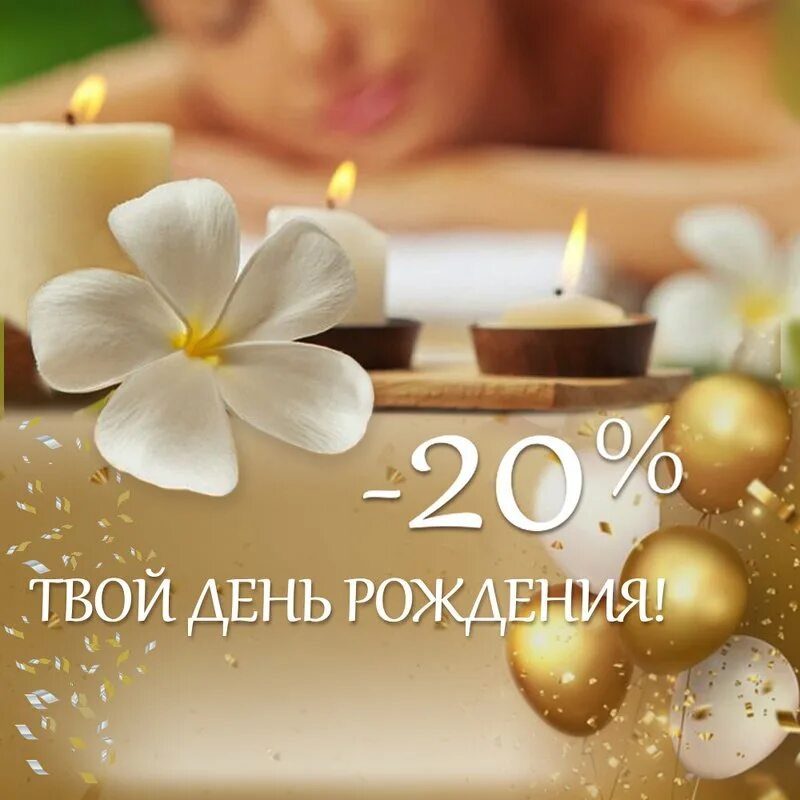 Твои двадцать. Твои двадцать. Стихотворение на 24 года парню. Сыночек я тебя люблю. Горжусь тобой сынок мем.