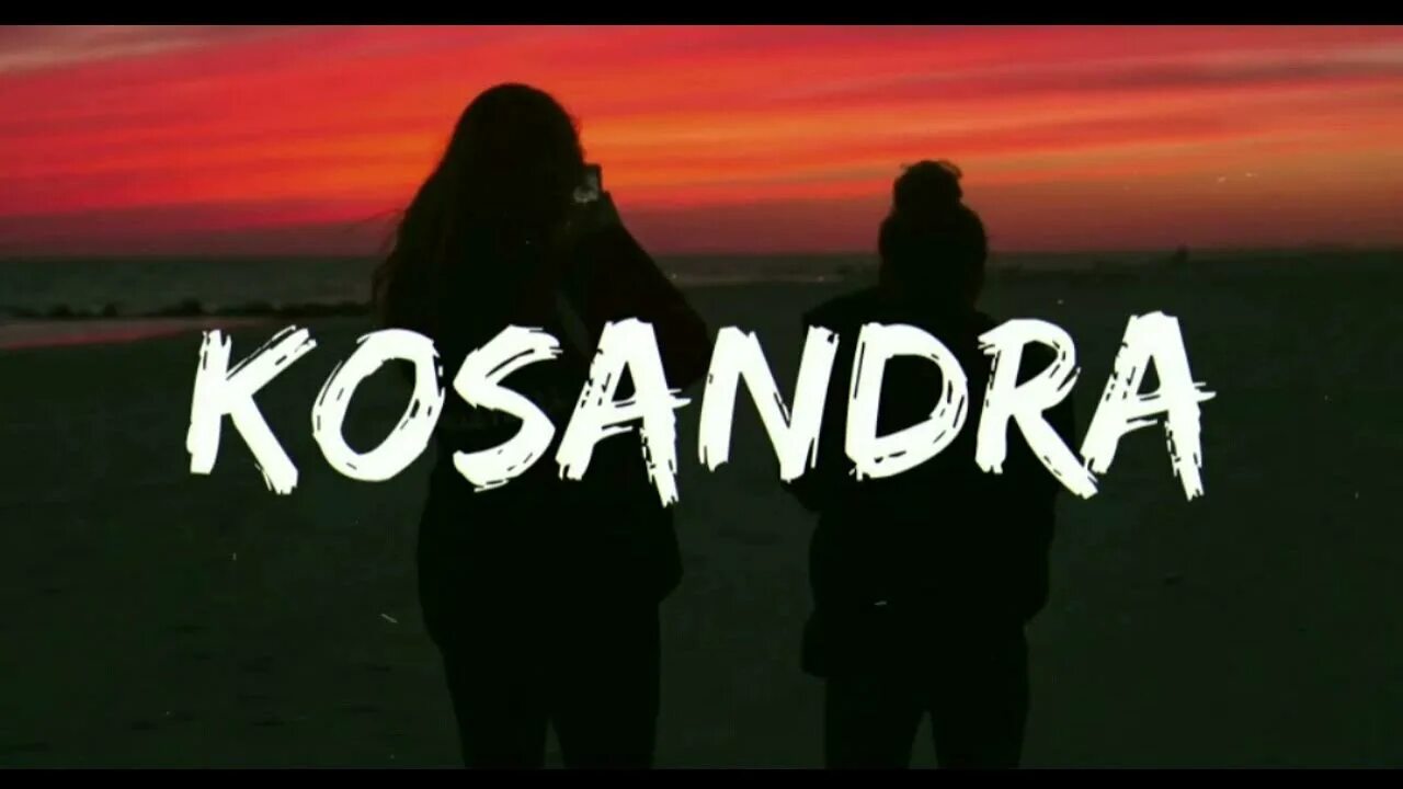 Мияги эндшпиль энди панда. Panda kosandra. Panda kosandra. Miyagi - кассандра cover. Мияги и энди панда.