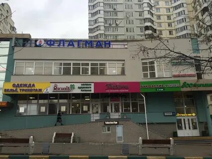 Ул московская д 32