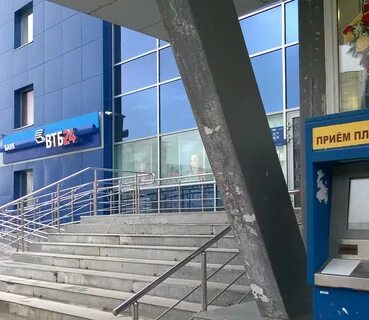 Втб нижневартовск телефоны