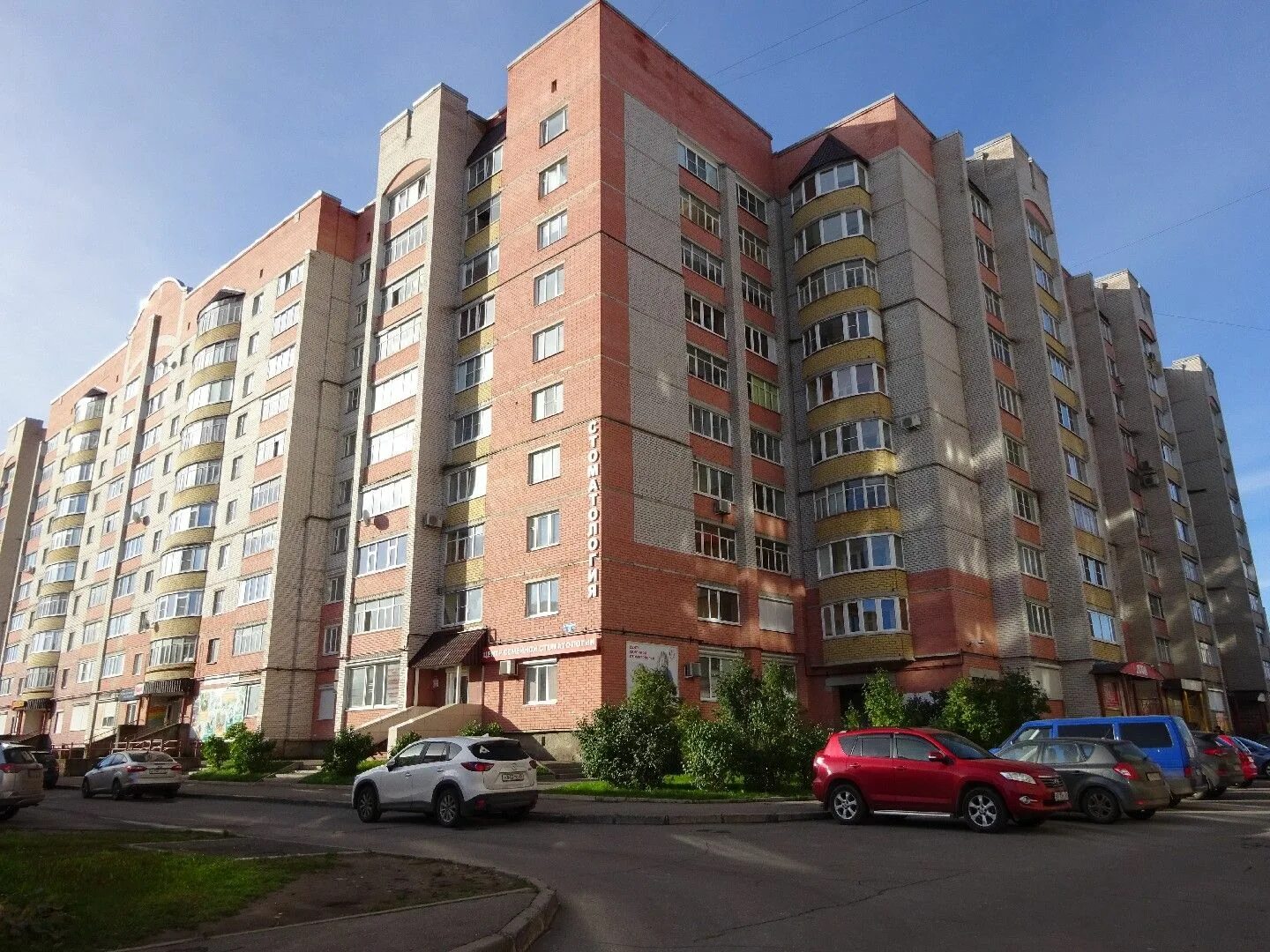 квартиры в вологде. вологда петина 25 икеа. вологда 1 квартиры. вологда 1 квартиры. апарт отель вологда.