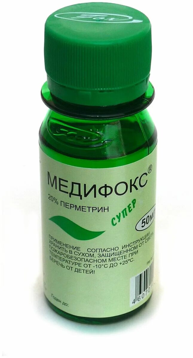 Медифокс эмульсия. Медифокс супер конц. Фл. 20% 50мл. Медифокс концентрат 24 мл. Эмульсия Медифокс супер. Перметрин Медифокс.