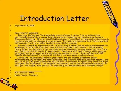 Introduction перевод