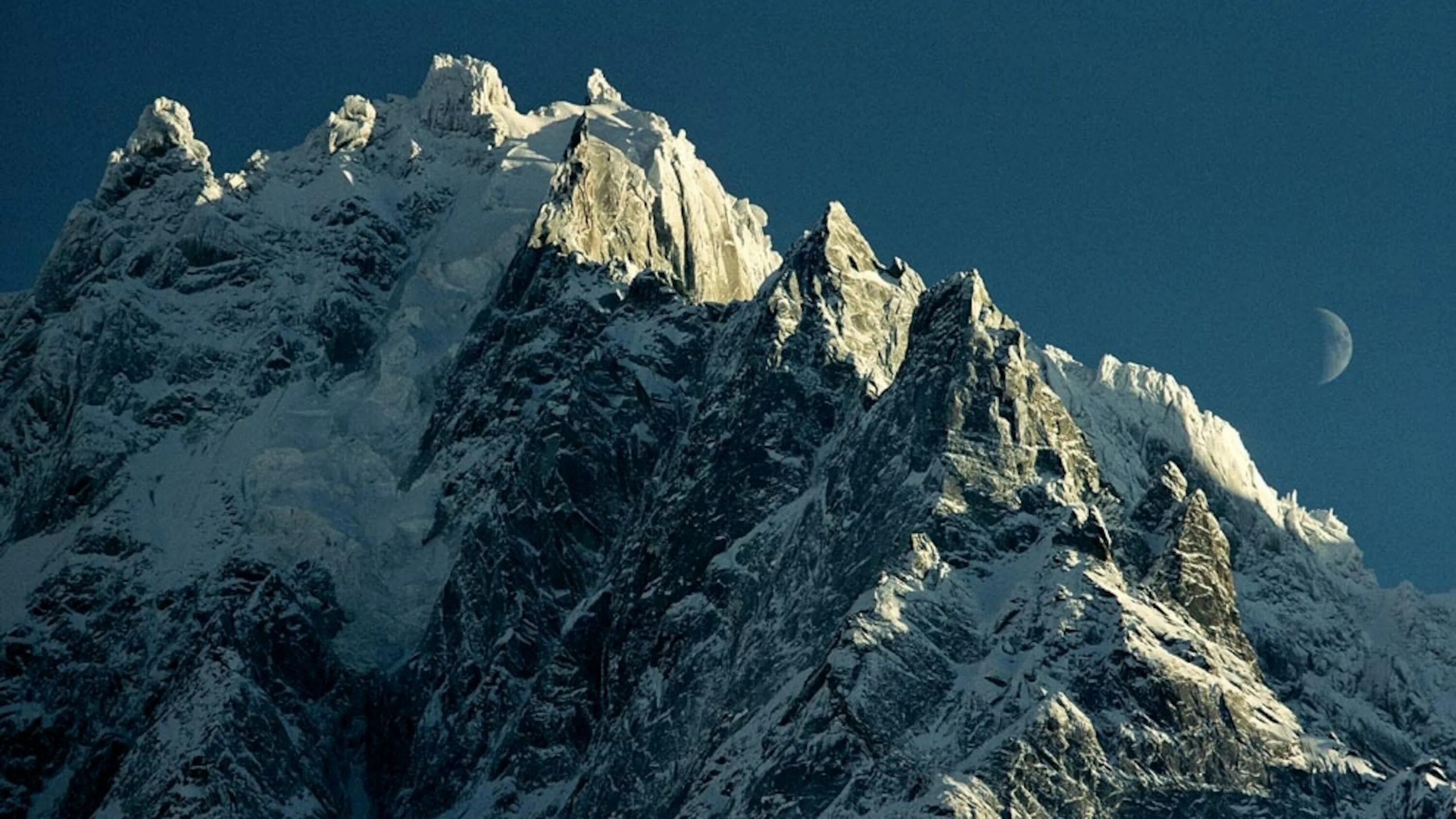 Гора айнодаке. Хребет акаиси. World highest mountains names. Haramosh peak. World highest mountains names.