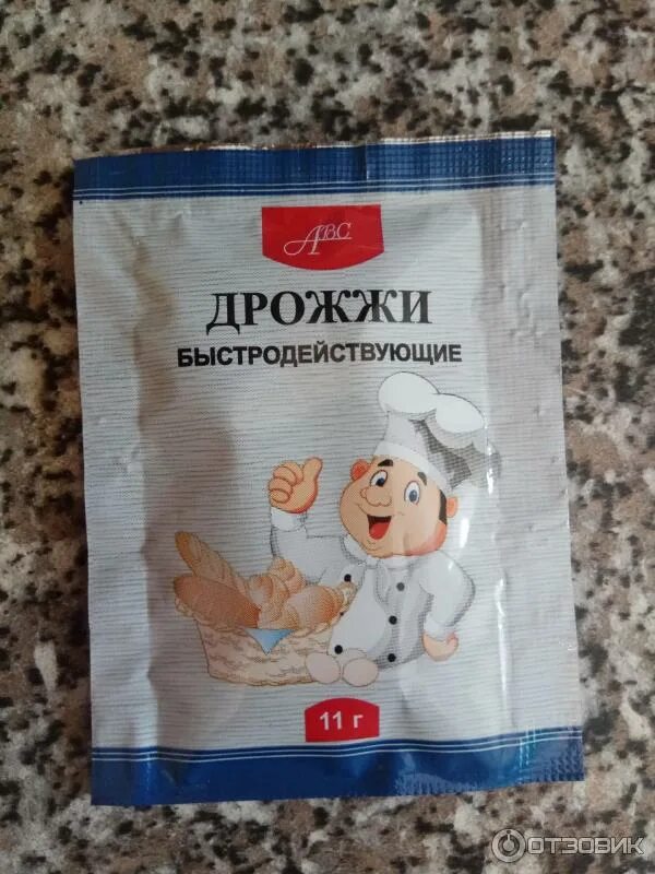 Турбо дрожжи хмельной эксперт. Дрожжи быстродействующие черная упаковка. Дрожжи быстродействующие саф-момент. Спиртовые турбо дрожжи yes. Дрожжи отзывы.